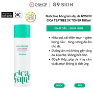 G9SKIN CICA TEATREE 5X TONER 180ml