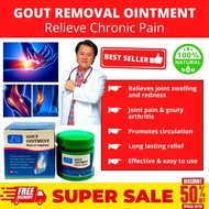 💯✅ORIGINAL GOUT OINTMENT treatment relief for gout arthritis joint knee pain gout pain reliever rayu