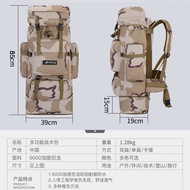 Outdoor 85L Backpack - Ideal for Hiking, Camping & Daily Use