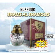 Bukhoor Shams Al Shamoos l 50 gram