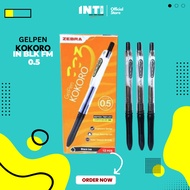 Zebra Kokoro Sweet Gel Pen / Kokoro Ballpoint Pen 0.5mm