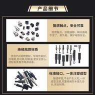 DC35135/5521/25mm DC Female Socket DC-022/025/099 with Thread Charging Welding dc Female Socket L2EI