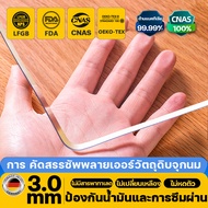 【แผ่นปูโต๊ะที่ทนความร้อน】4mm ผ้าปูโต๊ะ ผ้าคลุมโต๊ะ ใสพลาสติกพีวีซี PVC ไม่มีกลิ่น กันน้ำมันกันความร้