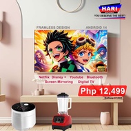 HARI TV 32inch (FRAMELESS)Smart Android 14 Package HARI RICE COOKER  & HARI BLENDER