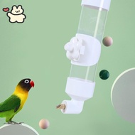 Bird waterer Bird waterer Automatic bird waterer Bird cage accessories Bird waterer for parrots