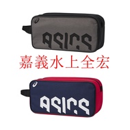 Chiayi ASICS Shoe Bag Men Women Unisex Training Accessories 3033C104-001.3033 C104-400