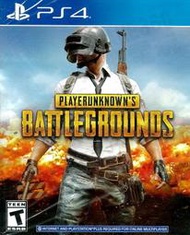 【全新未拆】PS4 絕地求生 吃雞 大逃殺 PLAYE RUNKNOWN'S PUBG 中文版【台中恐龍電玩】