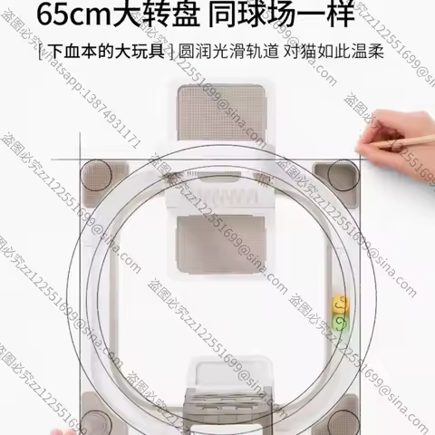 Suitable for Cats, Castle Sets, Educational Amusement Park Toys, Pets, Leaking Food, Relieving Bored