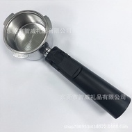 Direct Sales Dongling Handle Coffee Utensils homix Coffee Coffee Matching Filter Machine 51MM Adapte