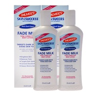 PALMERS Skin Success Anti-Dark Sport Fade Milk for Body 250ml_2 in 1 bundle