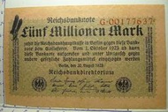 [淘寶蒐珍]1923年(第六次版) 德國 紙鈔 (5000 萬馬克) 85新 R309