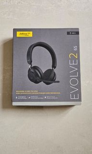 Jabra Evolve2 65 Headphones