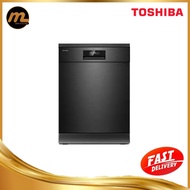 Toshiba DW-14F2(BS)-MY / DW-14F1(S)-MY Free Standing Dishwasher 118pcs Dinnerware UV LED Light Anti 