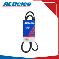ACDelco Drive Belt for Mitsubishi Montero 2016-2020 4N15 3.0L, L200 2016-2020 4N15 3.0L PN 19376383