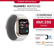 HUAWEI WATCH D2 Smartwatch | Ambulatory Blood Pressure Monitoring | Light and Slim Design