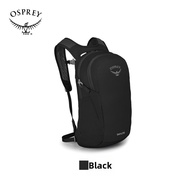 Osprey | Hiking Travel Commuting Backpack 20L