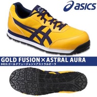 🎌日本 日版🎌【現貨▪️即寄】 黃色ASICS 防滑超輕安全鞋 EU35.5 22CM US3.5 JSAA A級防滑靴 地盤工地零售貨倉務廚房運輸搬運車房維修出行街山工廠 CP201 JI