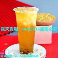 (滿299元出貨）桂花寒天晶球 500g 黑糖味 櫻花味1000g 水晶球 西瓜味 芒果味 多口味 甜心免煮珍珠茶飲專用