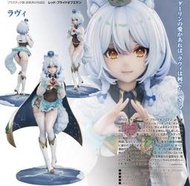 《密斯特喬》好微笑 GSC 代理版 GSAS 1/7 伊甸園的驕傲 拉維/拉比 DS Mile