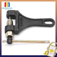 MYRONGMY Chain Breaker Tool, for 420-530 Roller Chain Fits #420, #428, #520, #525, #528, #530 Chain 