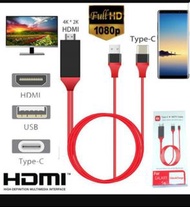 USB-C Type C to HDMI 4K TV cable with USB charging 電話輸出電視線