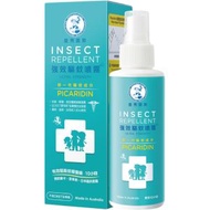 Mentholatum - 曼秀雷敦 強效驅蚊噴霧125ml