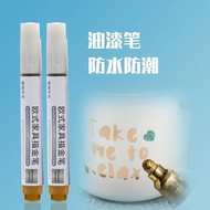 Rejuvenating New European-Style Furniture Gold Pen Paint Furniture Highlighting Tool