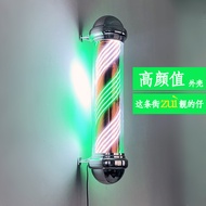 Hairdressing Shop Rotating Light led Hair Salon Rotating Light Barber Shop Rotating Light Box Outdoo