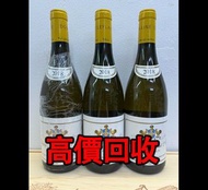 2018 雙雞 少女園，（Domaine Leflaive Les Pucelles 2018），酒，紅酒 Lafite拉菲1982年，82年，92年，木桐，00年，03年，Latour 拉圖 武當 