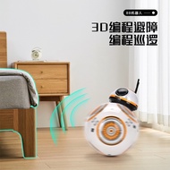 BB8 Cross-Border Star Wars Intelligent Remote Control Robot Toy Dancing Rotating Small Ball with Lig