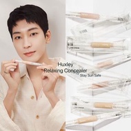 Huxley Relaxing Concealer; Stay Sun Safe Huxley遮瑕筆 遮瑕液  Wonwoo同款