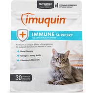 [For Sale] Imuquin Immune Support Cats Enhance Cat Immunity FIP FIV 14 Types Of Multivitamins Made I