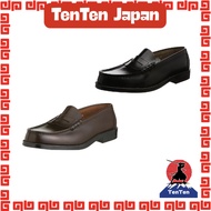 Haruta Traditional 4E Leather Loafers Mens 9064【Direct from Japan】