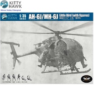 Kitty Hawk KH50004 AH-6J/MH-6J Little Bird Helicopter Model (with figures) 1/35