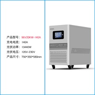 Solar energy controlled inverter integrated machine with high power6KW10KW Sine Wave Power Frequency