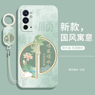 Full Coverage Shockproof Case For OnePlus 9RT