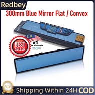 【300mm】BW-147 BW-746 Broadway Car Rear View BLUE FLAT/CONVEX Blue Mirror