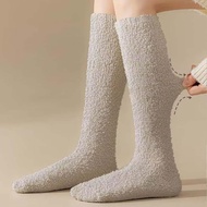 Womens Ladies Fluffy Cosy Warm Long Cosy Thermal Knee High Winter Sock UK