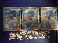 PTCG 支援者卡 水蓮的照顧 SR 繁中+日版+美版