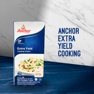 Anchor Extra Yield (1 liter) Cooking Cream UHT Cooking Milk Cream