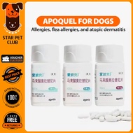 APOQUEL 16MG 5.4MG AND 3.6MG ANTI INCH BY ZOETIS PER 1 TABLET For DOG