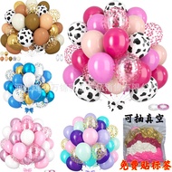 birthday decoration set happy birthday decoration Cross-Border 60Pcs Sequined Confetti Balloon Set W