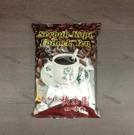 Silver - Traditional Coffee Powder / Serbuk Kopi Failock Yen (新加兰快乐园银咖啡粉) 500g