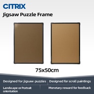 📢Ready Stock📢JIGSAW PUZZLE WALL ABS FRAME 75x50cm / Jigsaw Puzzle Frame / Photo Frame / WallDecorati