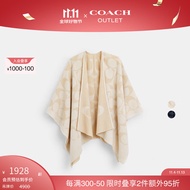 蔻驰（COACH）奥莱男女通用经典标志披肩 粉笔白色