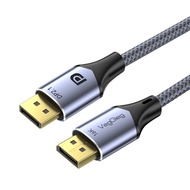 DP DP HD Cable 16K High Brush Version 2.1 Laptop Display Pure Copper Cable Video DP Cable