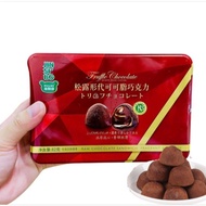 1 Box of Fresh Chocolate Truffle 82g
