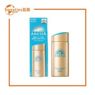 Anessa 安耐曬防曬霜 90ml【平行進口】(4909978148324)