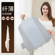 Massage Cushion Vibrating Wireless Lumbar Pillow Lumbar Backrest Hot Pack Car Massage Lumbar Support