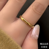 French I Love You Titanium Steel Ring Female Fashion Personality 18K Gold Non-Fading Couple Ring Val